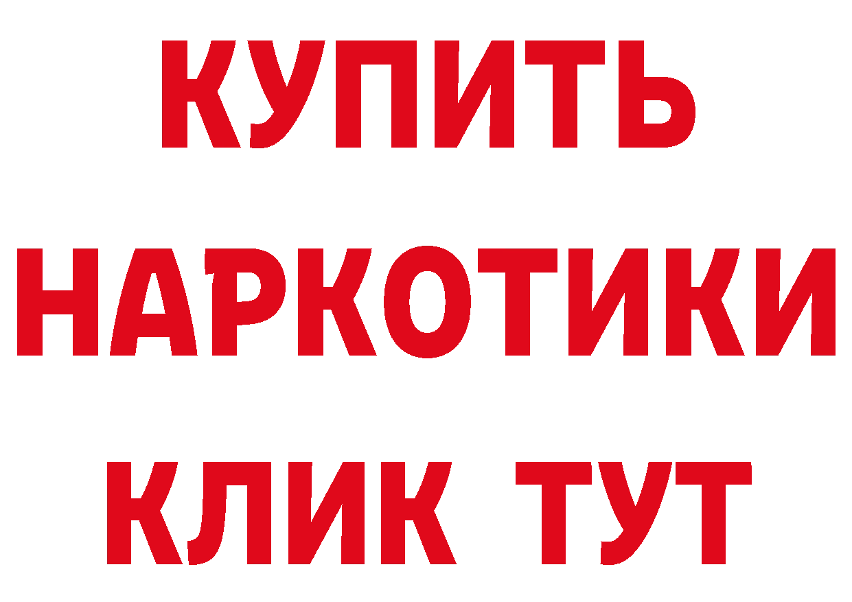 Амфетамин VHQ зеркало дарк нет блэк спрут Нягань